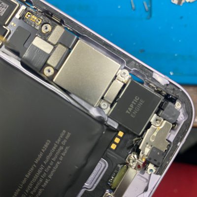 iPhone Battery Replacement Services Katy TX